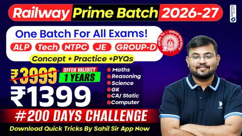 Railway Prime Batch (2026-27)